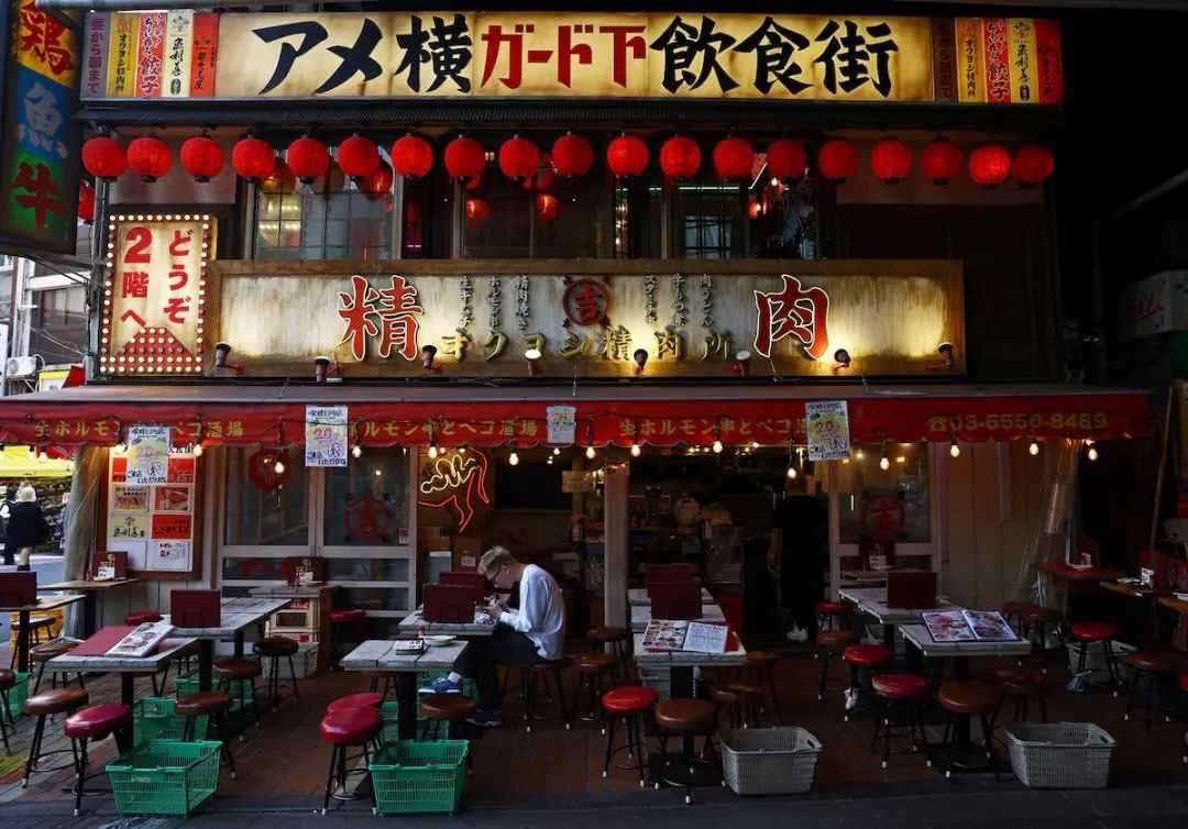 Japan's Corporate Bankruptcies Hit 11-Year Half-Year High, Pressures Mount